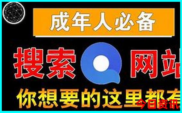 退役优待证到北京景点免费吗