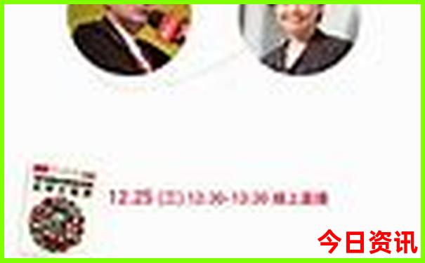 7月份那个城市比较凉快